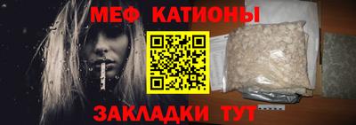 ешки Свободный
