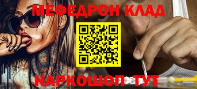 хмурый Северобайкальск