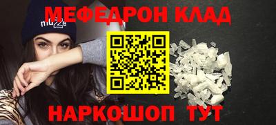 ешки Свободный