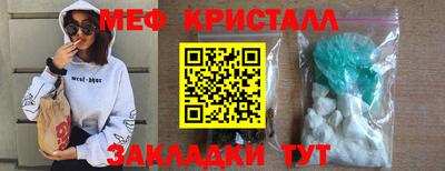 ешки Свободный