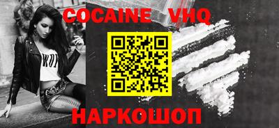 хмурый Северобайкальск