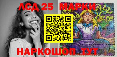 ешки Свободный