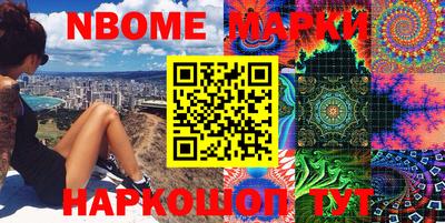 хмурый Северобайкальск