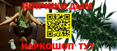spice Славгород