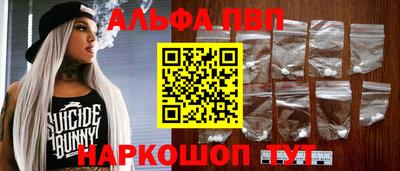 хмурый Северобайкальск