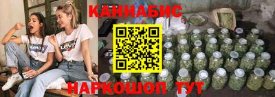 хмурый Северобайкальск