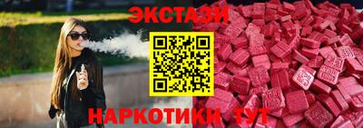 ешки Свободный