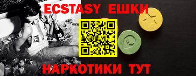 хмурый Северобайкальск