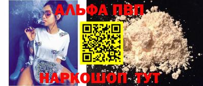 ешки Свободный