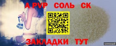 хмурый Северобайкальск