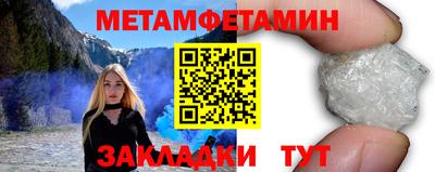 хмурый Северобайкальск
