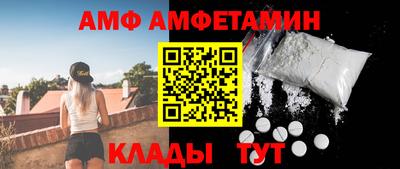 хмурый Северобайкальск