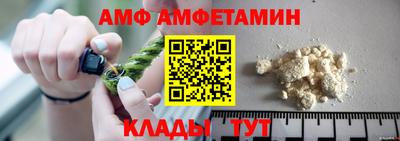 наркотики Севастополь