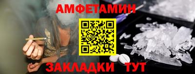 наркотики Севастополь