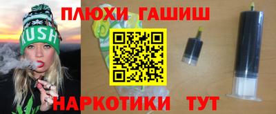 ешки Свободный