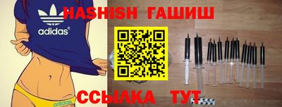 ешки Свободный
