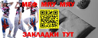 ешки Свободный