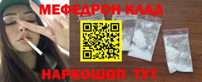хмурый Северобайкальск