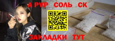 хмурый Северобайкальск