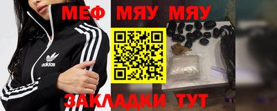 хмурый Северобайкальск